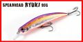 Spearhead Ryuki 95S